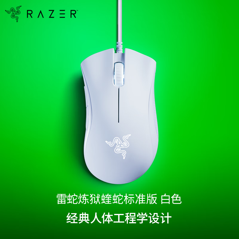 Razer ߱׼
