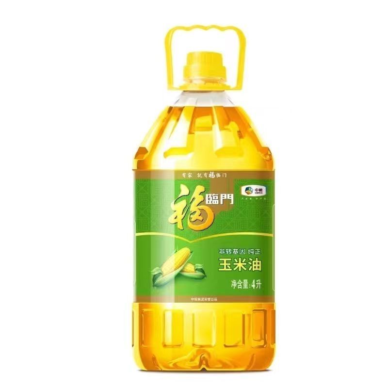 福临门 非转基因纯正玉米油4升物理压榨