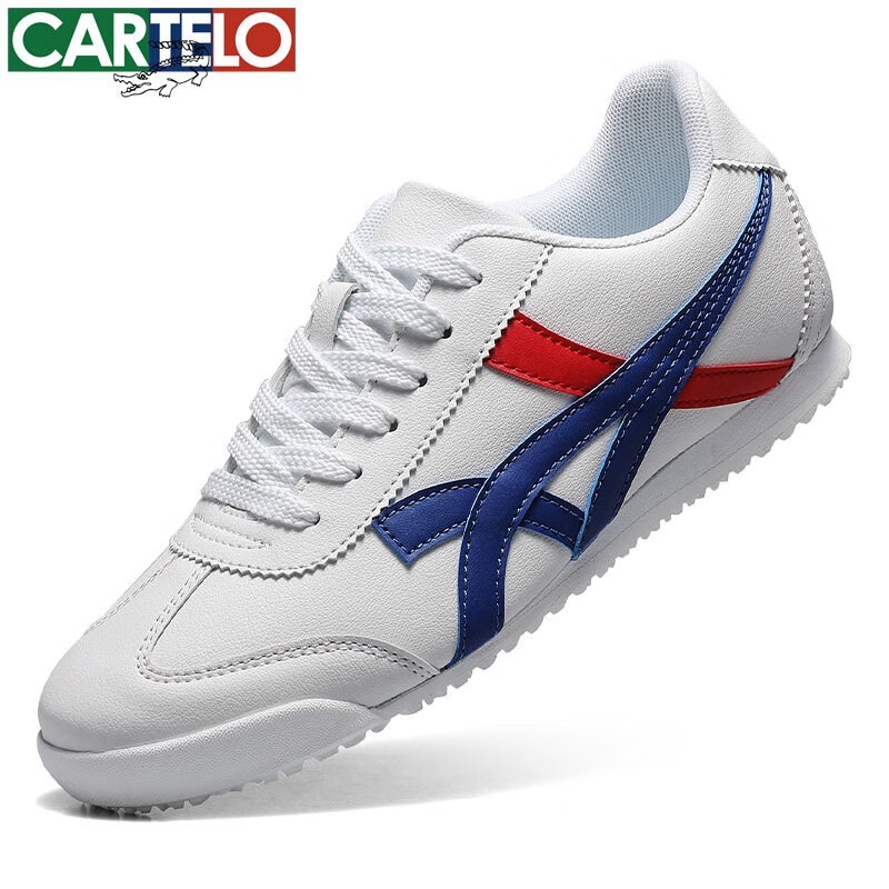 卡帝乐鳄鱼休闲鞋39元抢