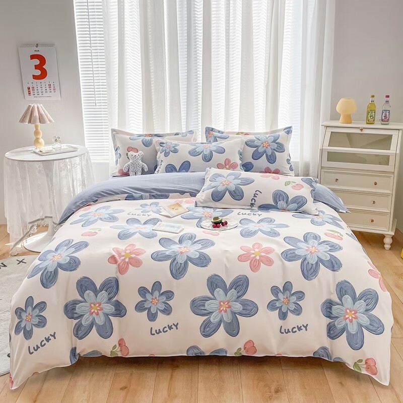 多兰诗四件套限时特惠59.9元