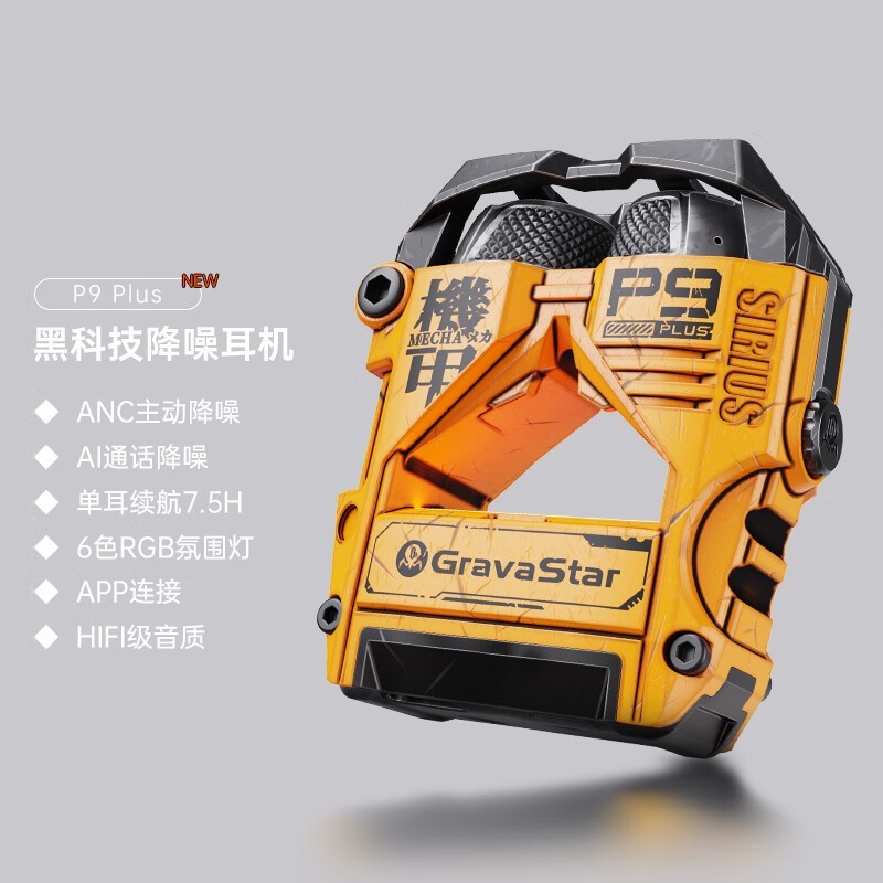 ������������������476Ԫ