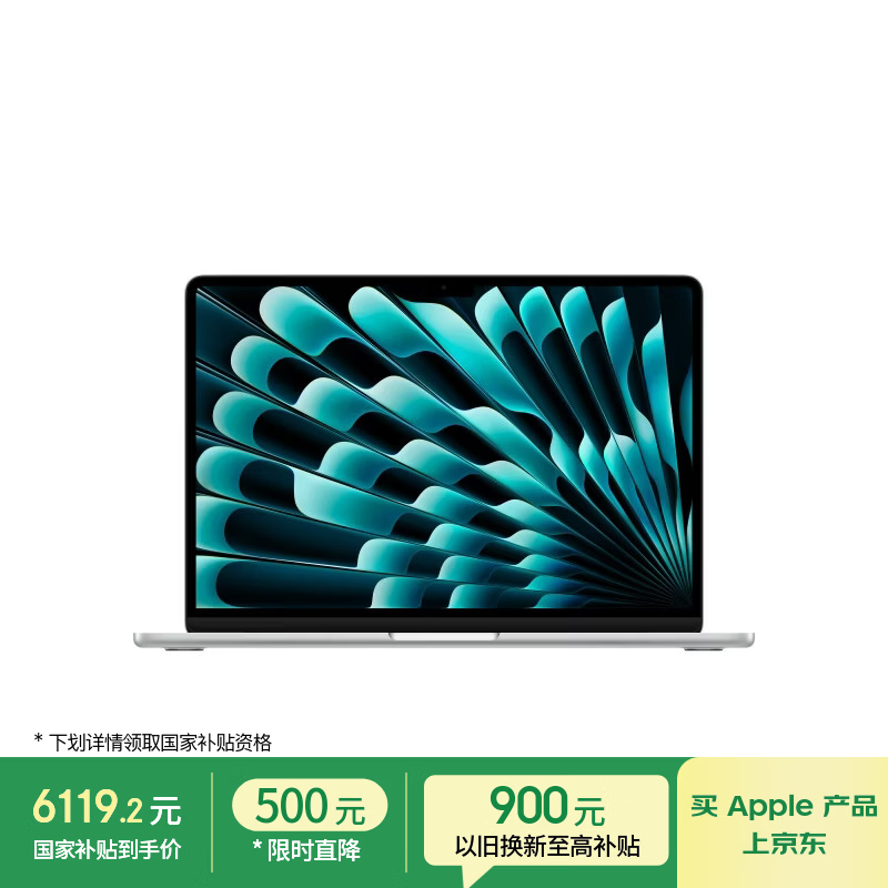 Apple MacBook Air 13Ӣ��M5�ʼǱ��ͼ۹�