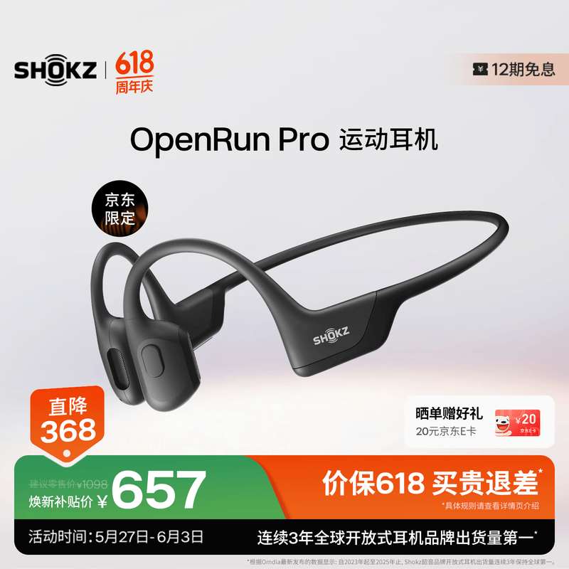 ���� S810