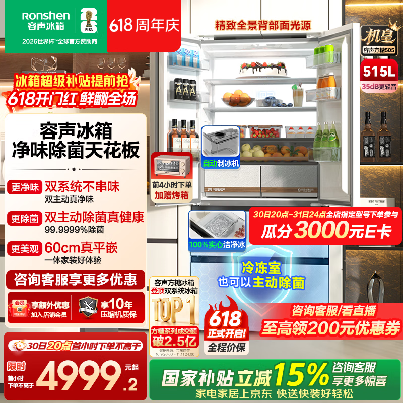 ��������515L���䷨ʽ����Ԥ��