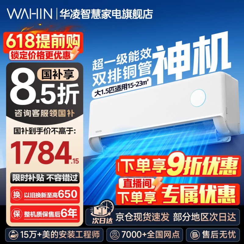 �����������1ƥ�յ�������1487Ԫ