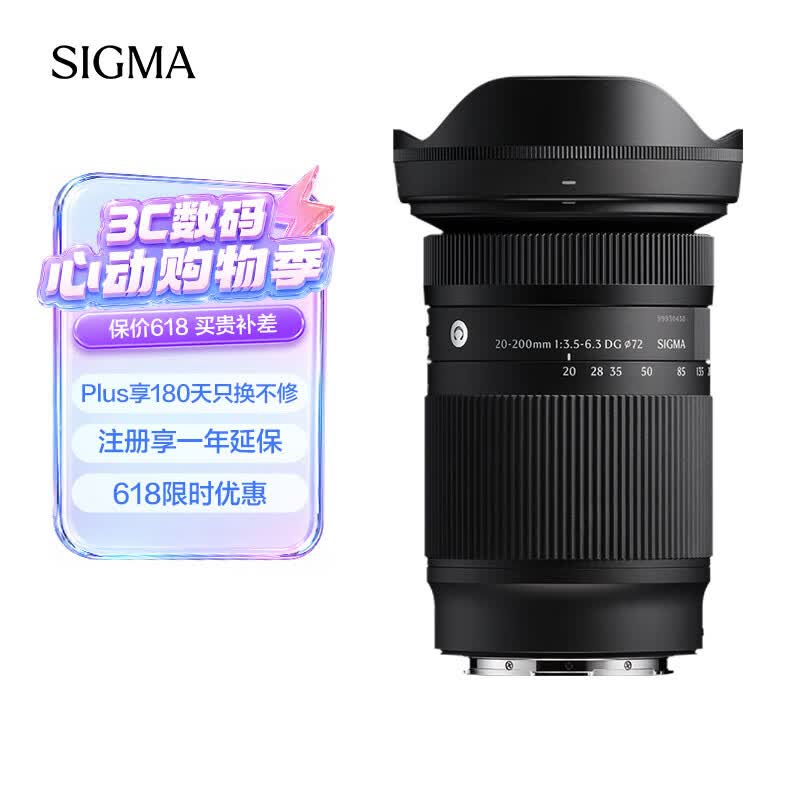 ����ȫ����΢����ͷ����ֱ��1356Ԫ