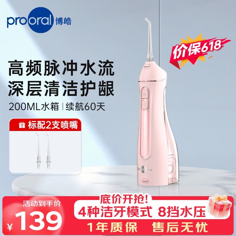 ���F27A������99.1Ԫ