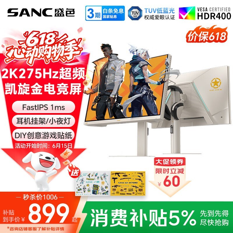 SANC �ǽ� K7ѫ�°�
