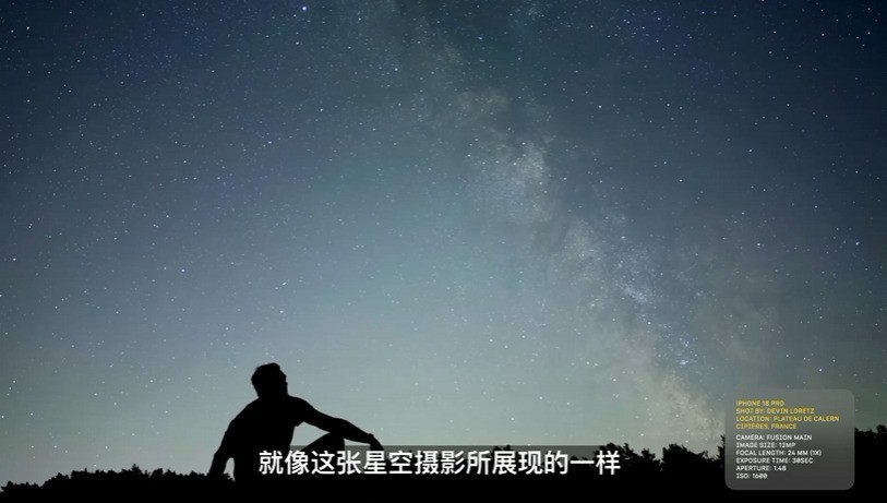 2026苹果秋季发布会汇总 没有标准版，但折叠屏来了，15999元起售