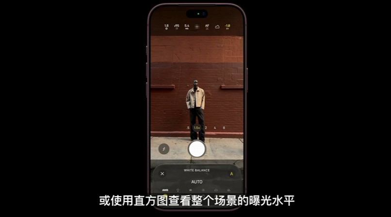 2026苹果秋季发布会汇总 没有标准版，但折叠屏来了，15999元起售