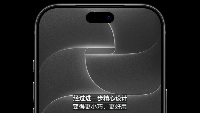 2026苹果秋季发布会汇总 没有标准版，但折叠屏来了，15999元起售