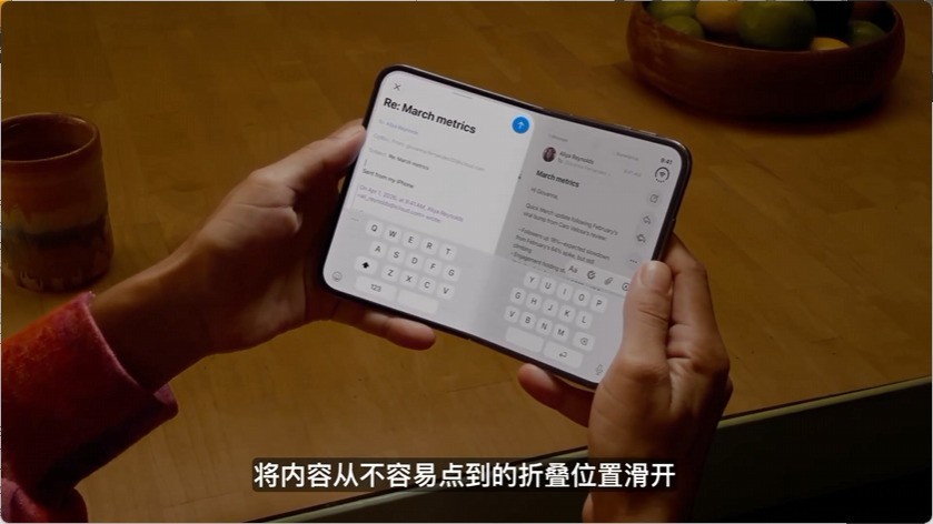 2026苹果秋季发布会汇总 没有标准版，但折叠屏来了，15999元起售