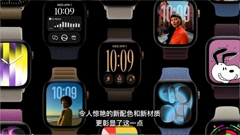 2026苹果秋季发布会汇总 没有标准版，但折叠屏来了，15999元起售