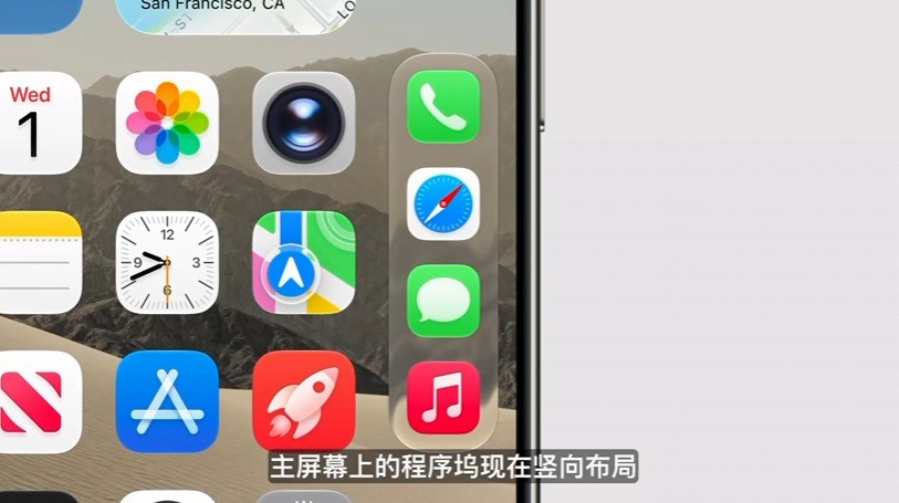 2026苹果秋季发布会汇总 没有标准版，但折叠屏来了，15999元起售