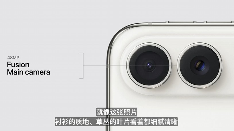 2026苹果秋季发布会汇总 没有标准版，但折叠屏来了，15999元起售