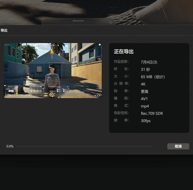 iGame GeForce RTX 5050 Ultra W DUOԿ ѡ 4060Ӱˡ