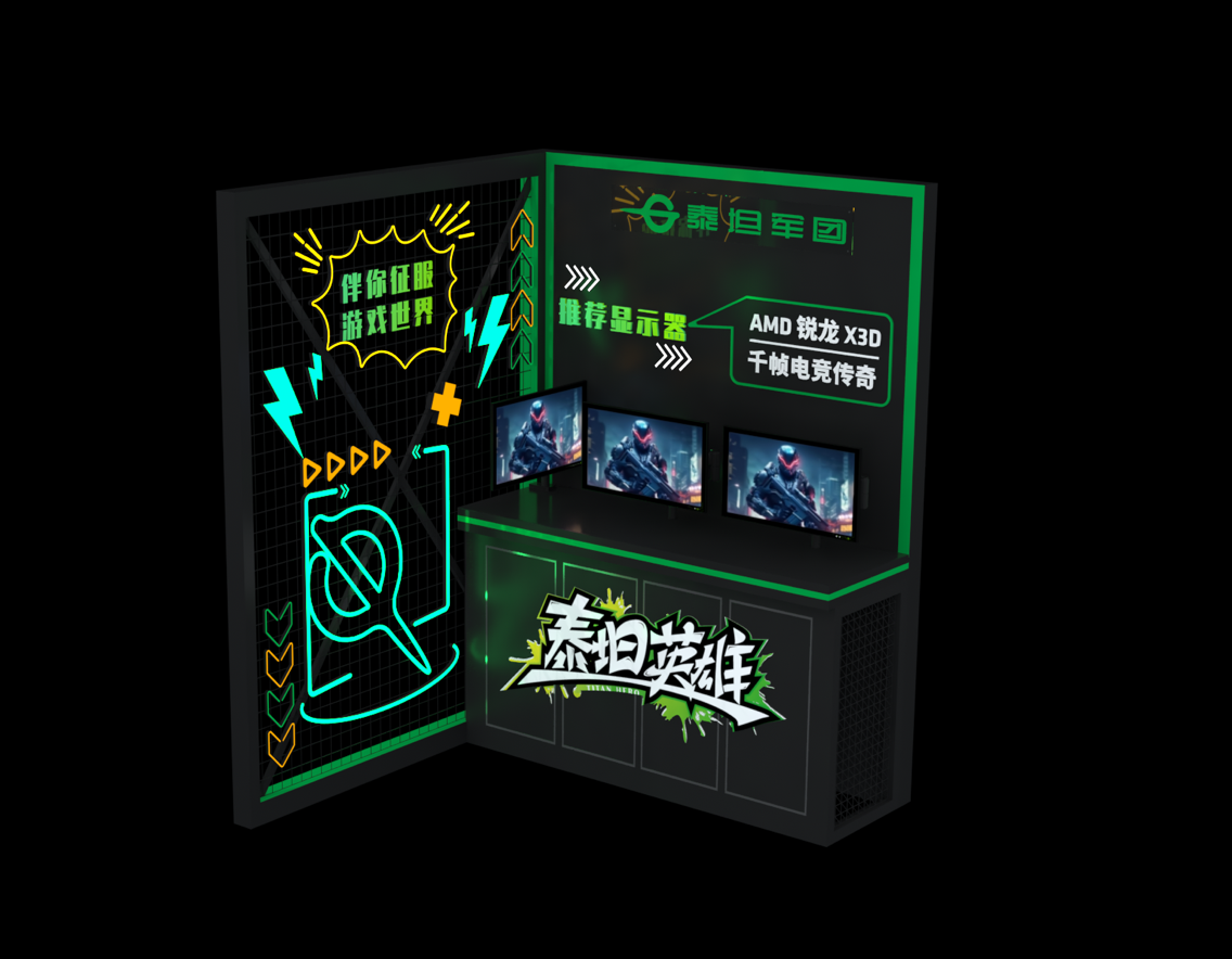ԡǧ֡羺֮ ̩̹ԼBW2025
