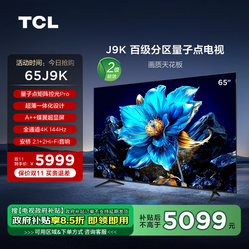 TCL 65J9K