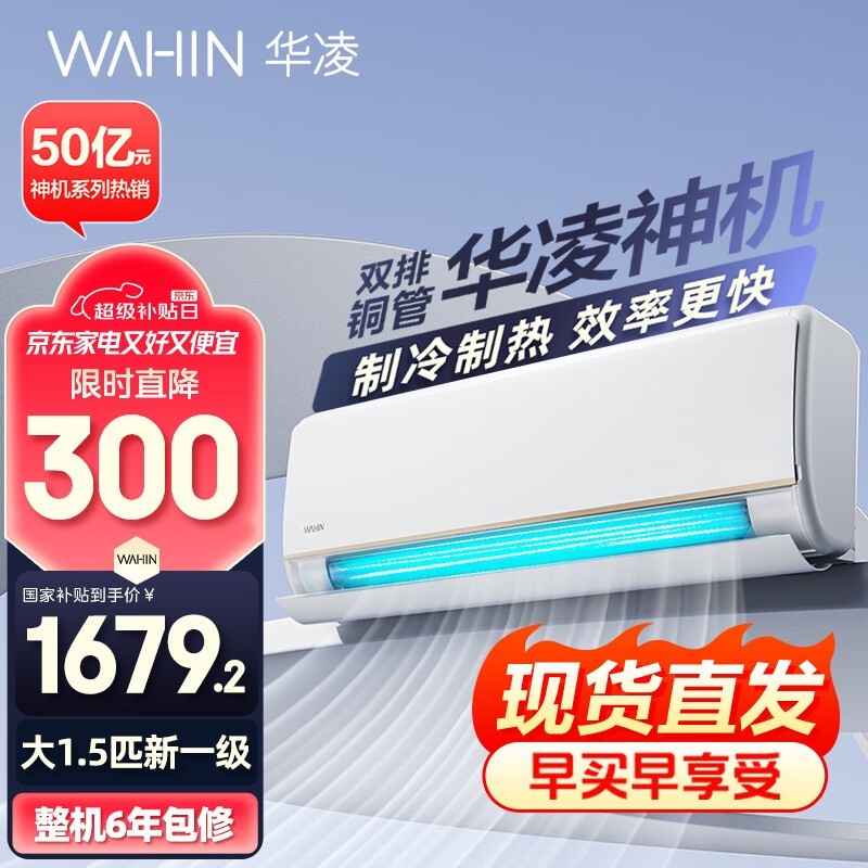 KFR-35GW/N8HE1Pro