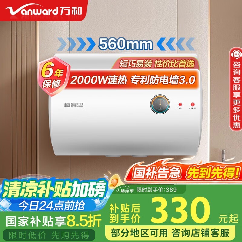 40E40 - T2D1 - 20ˮ319Ԫ