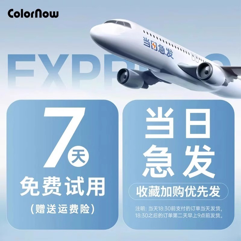 色刻 ColorNow MN D迷你自拍杆2025新款通用旅游便携自拍神器手机360度旋转手持防抖落地三脚架vlog拍摄神器蓝牙专用