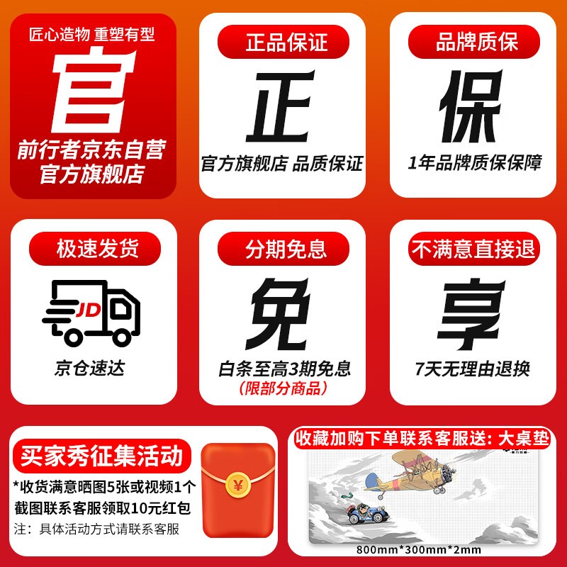 ǰEWEADN V102Ultra̾Żݼ129Ԫ