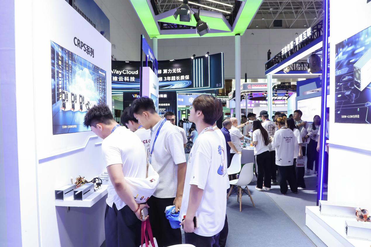 δ ԴAICCF HPC China 2025