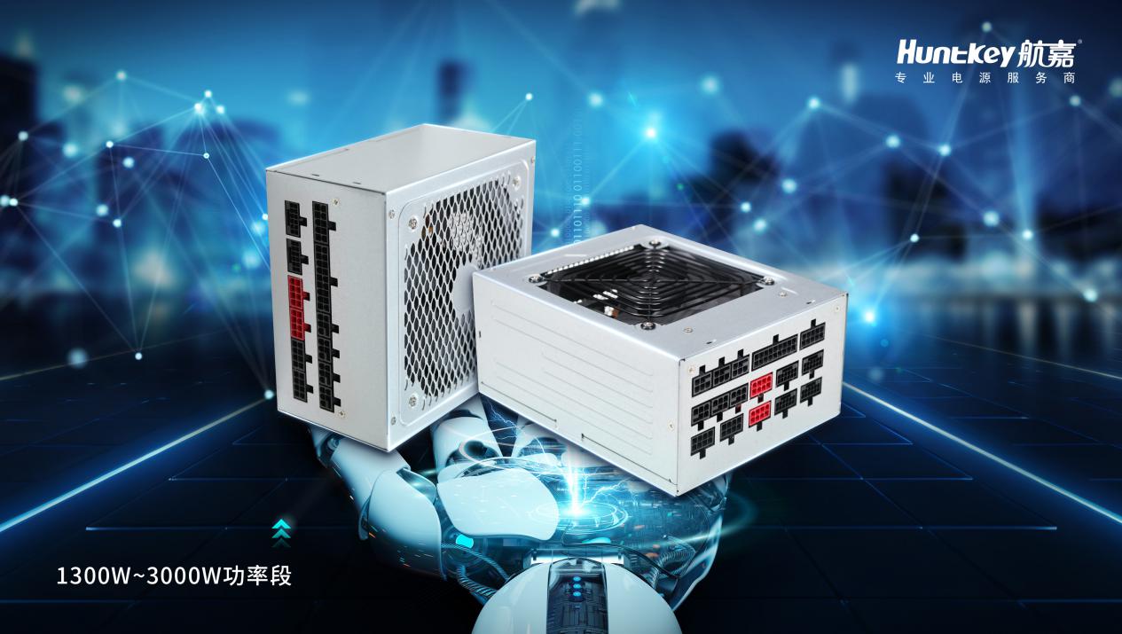 δ ԴAICCF HPC China 2025