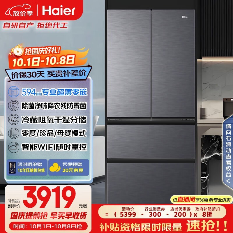 ����482L����������