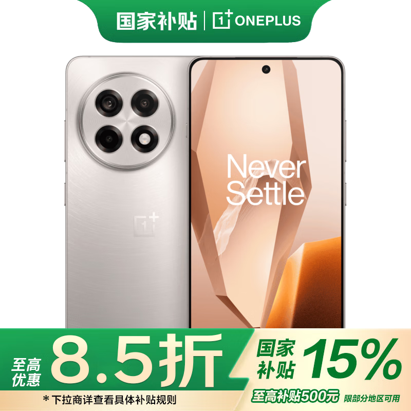 һAce 5Ѱ棬ֵ1521Ԫ