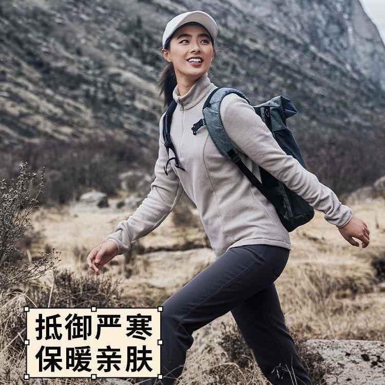 迪卡侬摇粒绒外套32元抢