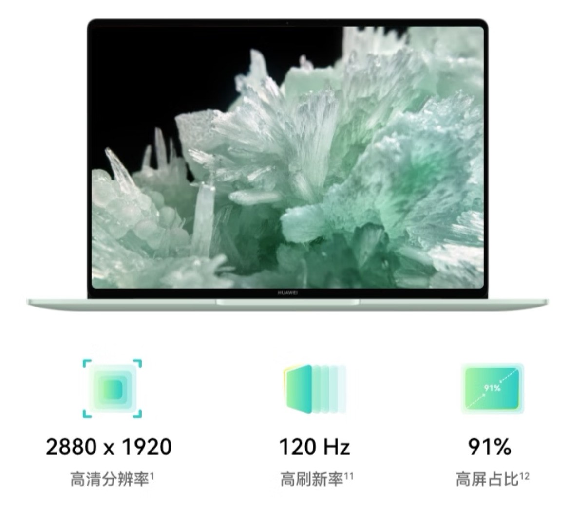 ˫ʮһ³¬¼¶²âÆÀºÃÎï°ñ£º»ªÎªMateBook 14 Linux°æ£¬°ì¹«Ê×Ñ¡µÄÀíÏë֮ѡ