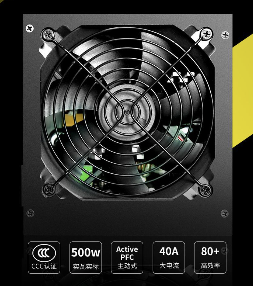 �������ŵ���о�û� ˫11��ʢ�Żݴ���̵�