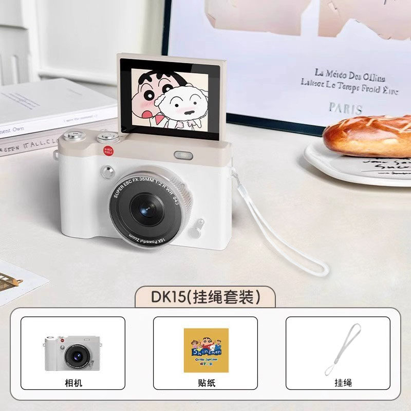 黑猫日记CCD相机Y02款97.65元