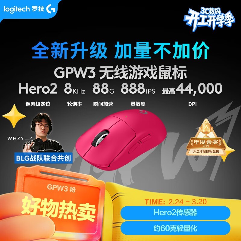 �����޼� GPW ������ɫ������ 658.97 Ԫ