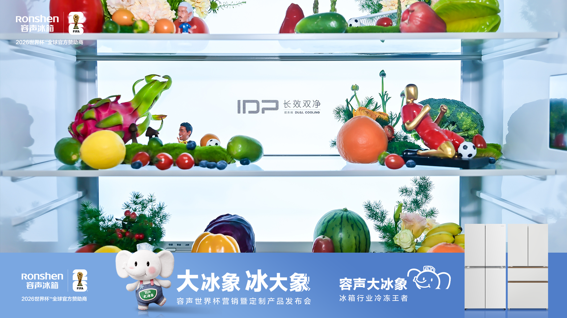 �����������籭���ƿ���䣬���������ʽ�����ƽ��䶳ʱ������