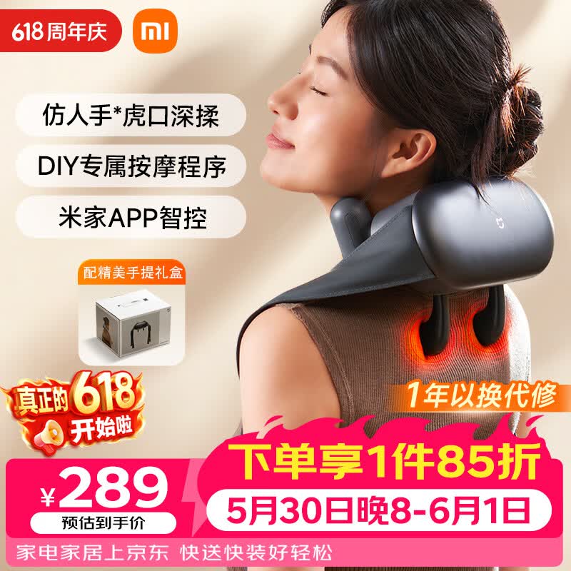 С�׼羱��Ħ�Ǿ����ػݣ�����245Ԫ