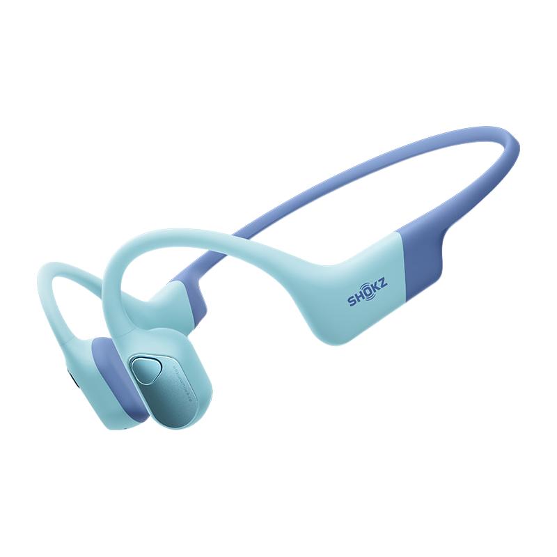 韶音 OpenSwim Pro 2 骨传导 游泳耳机