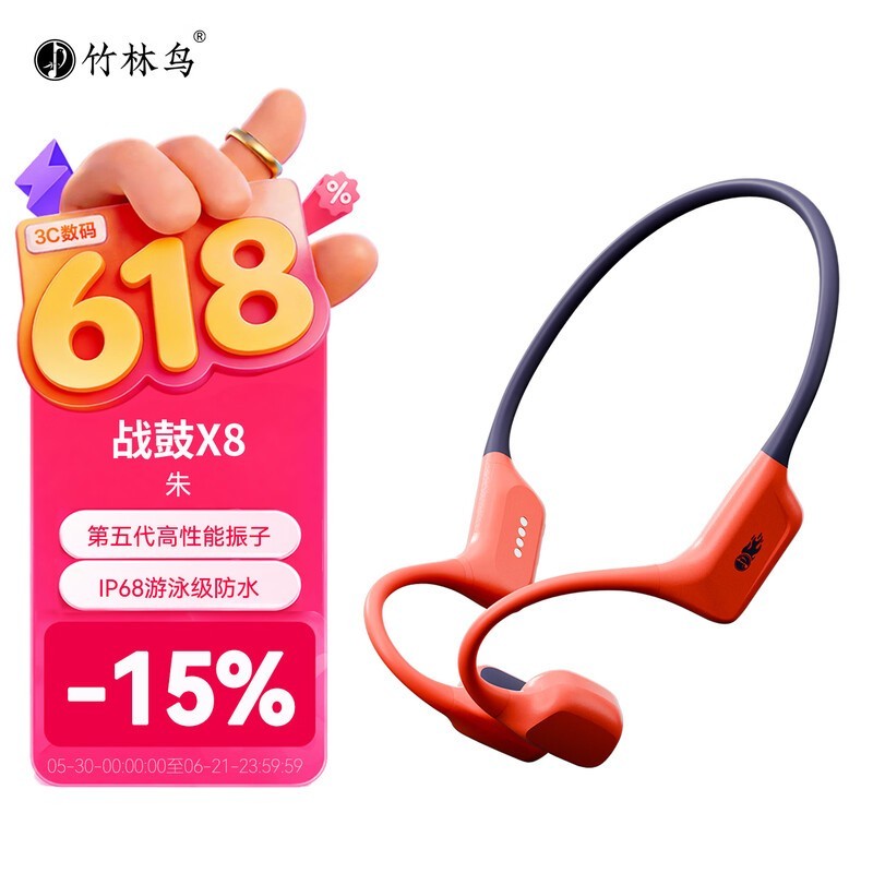 ������IP68��ˮ�Ǵ�������