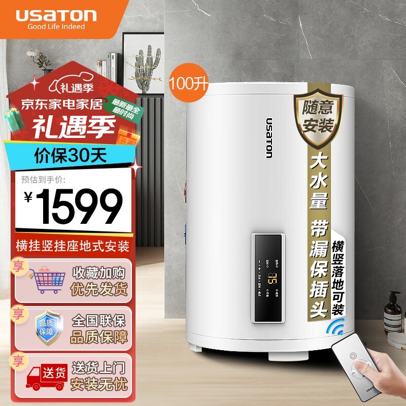 ��ʫ���� KC51-W100D20