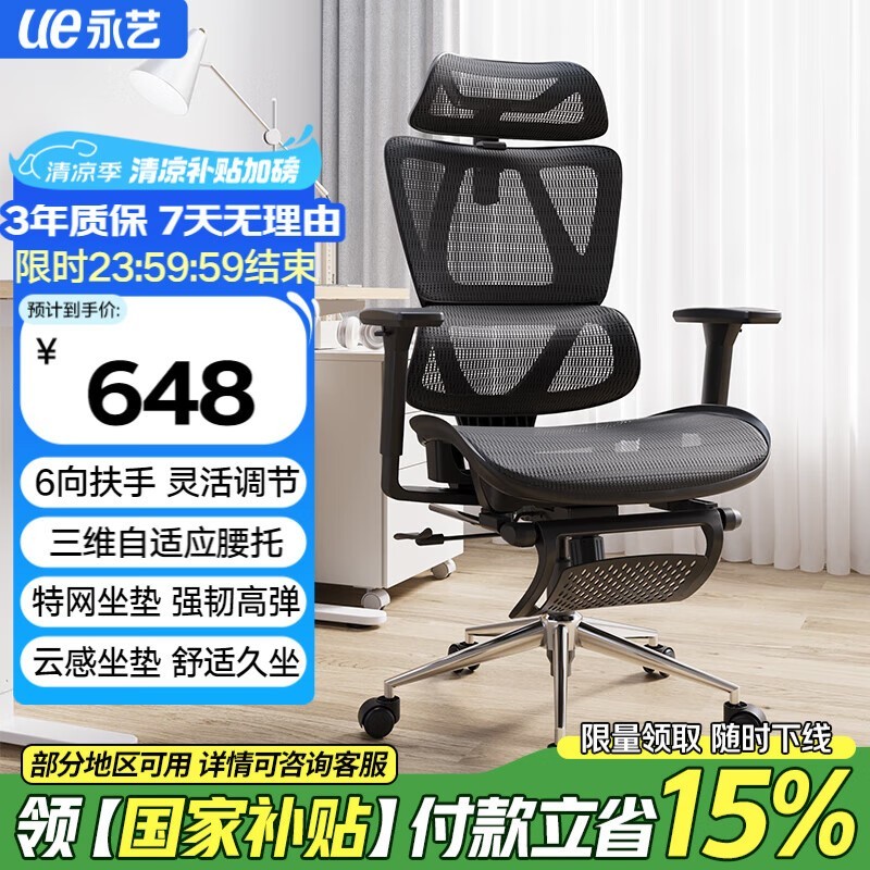 MC - 1151EֿPROξ550Ԫ
