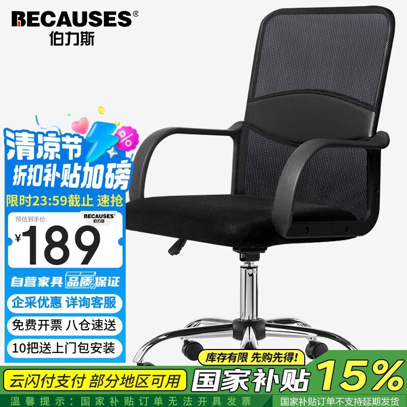 ˹MD-088δʰ칫ѡ