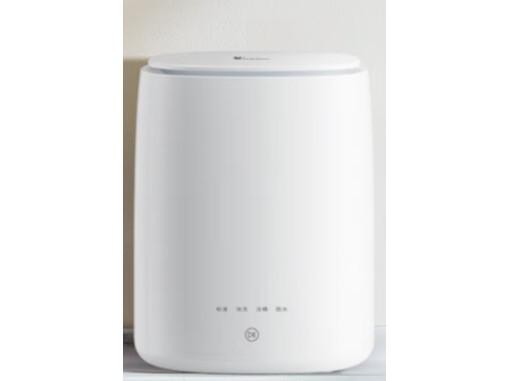 ����̫æû��ϴ��700Ԫ��������ϴ�»�����