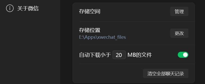 大学用笔记本是主流,但台式机的这几点无可替代!