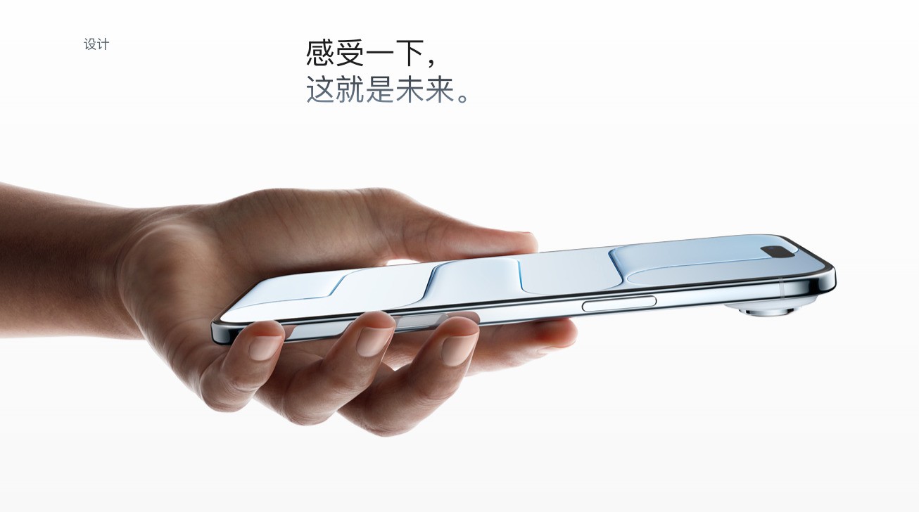 iPhone Air在华发售延期,eSIM成 “拦路虎”