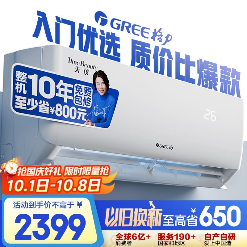 ¸ñÁ¦ KFR-35GW/(35504)FNhAa-B1