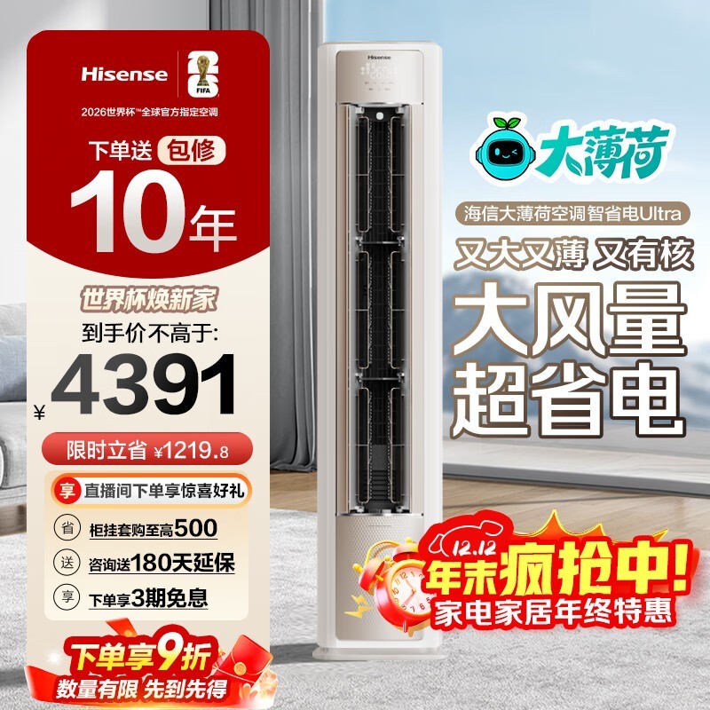 Ŵ3ƥյKFR - 72LW/E370Pro - X1ֱǧԪ