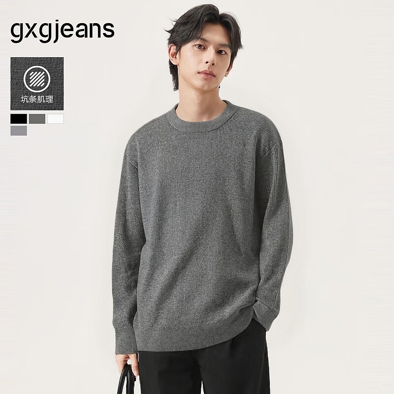 gxgjeans̴ֽ֯99Ԫ