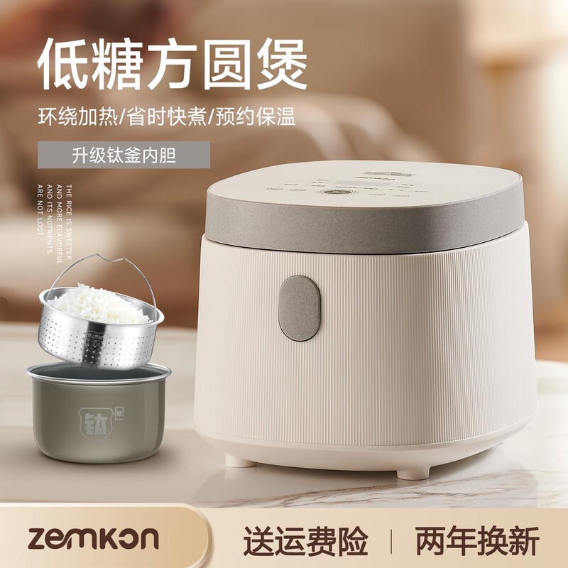 zemkon�¹��緹��1-3����