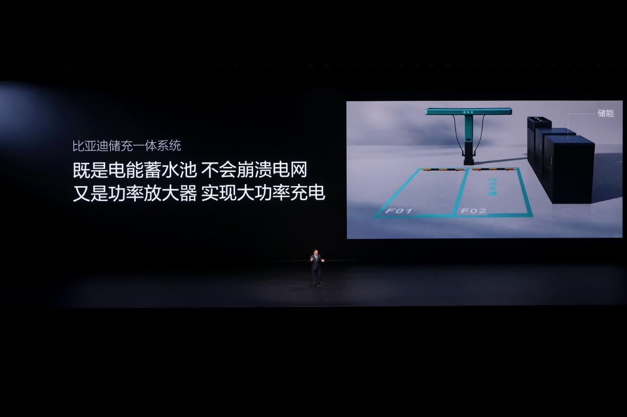 5分钟充好,9分钟充饱,比亚迪闪充补上新能源转型最后一块拼图